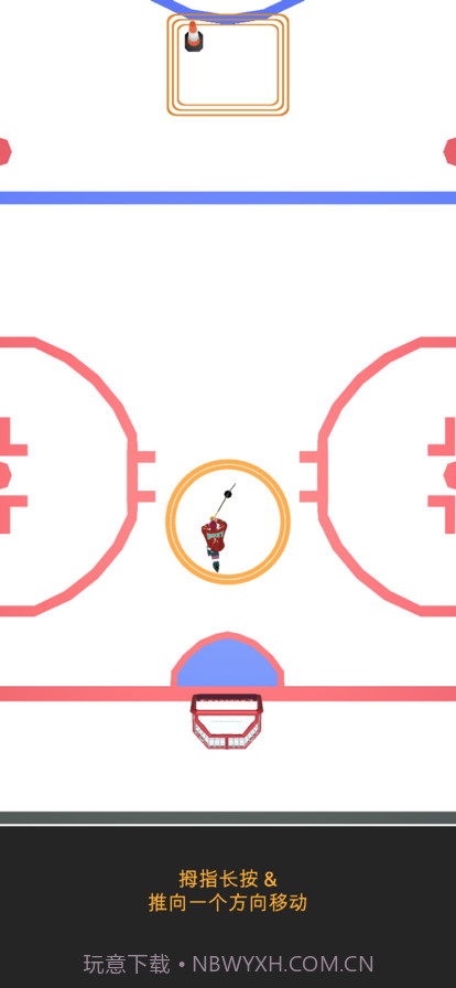 冰上曲棍球截图3