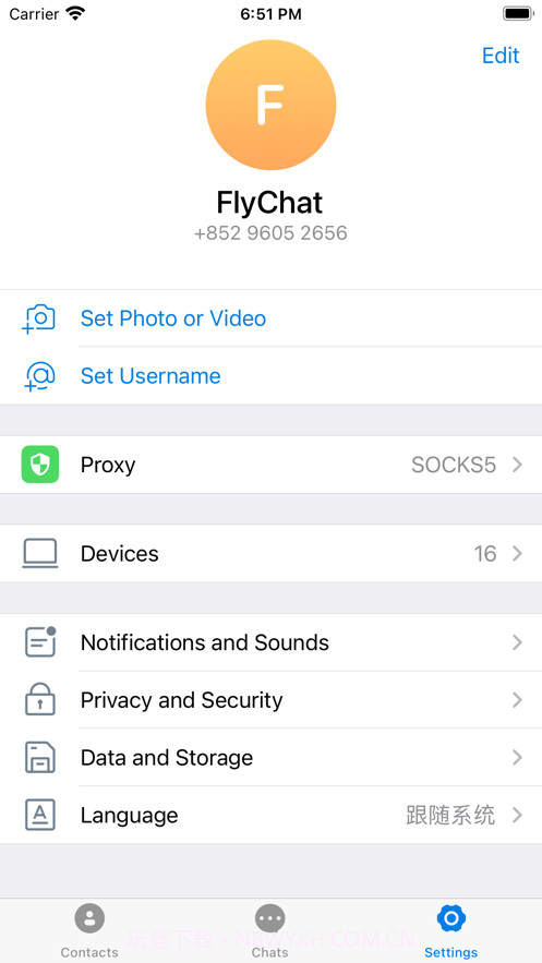 FlyChat截图3 FlyChat截图3