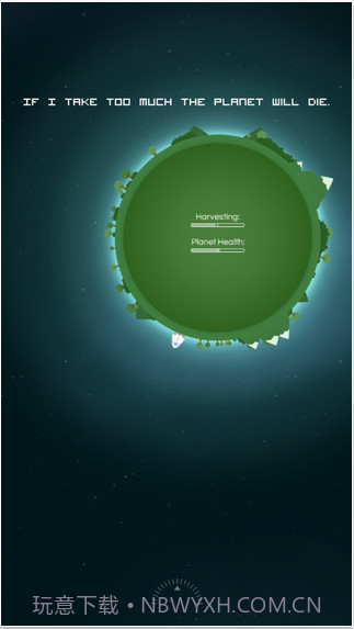 最后的地平线截图3 最后的地平线截图3