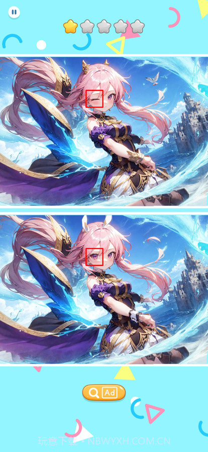 樱花次元找不同截图1