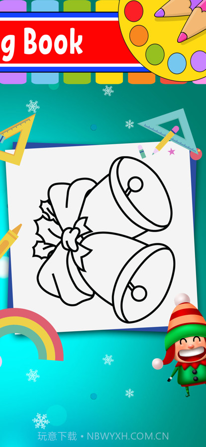 圣诞图画书截图3 圣诞图画书截图3