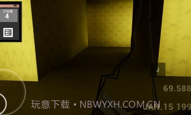 打开后室2截图4