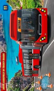 城市 地铁 公共汽车 3D 2017年截图1