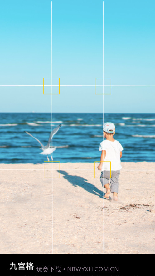 COMCAM构图相机截图3 COMCAM构图相机截图3