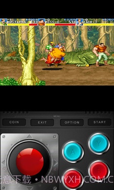 恐龙快打变态改版截图2 恐龙快打变态改版截图2