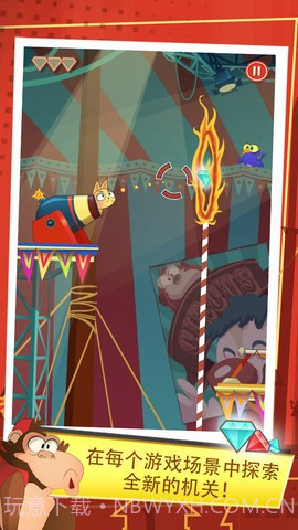 猫咪爱牛奶截图3 猫咪爱牛奶截图3