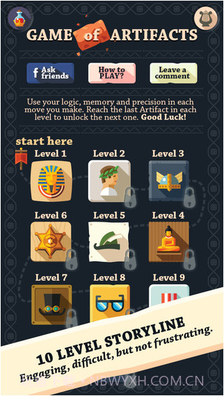 文物截图2 文物截图2