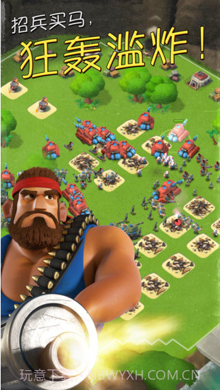 海岛奇兵截图3 海岛奇兵截图3