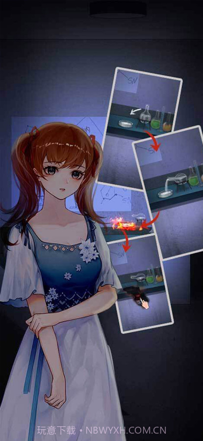 高校诡谈截图4 高校诡谈截图4