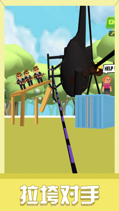 绳索英雄截图3 绳索英雄截图3