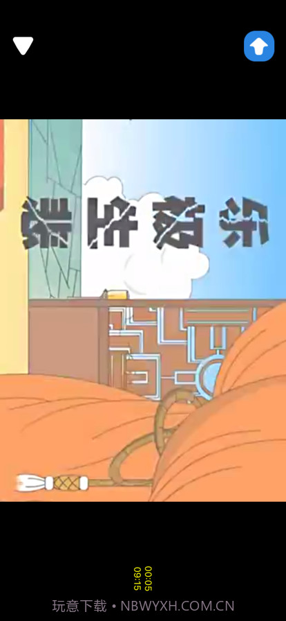 宝贝睡前小故事截图3 宝贝睡前小故事截图3