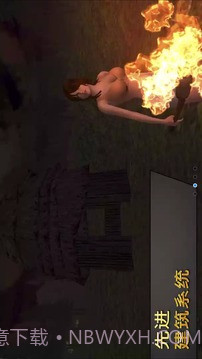 女孩荒岛求生无限金币截图2 女孩荒岛求生无限金币截图2