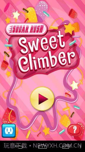 无敌破坏王 Wreck-it Ralph截图4 无敌破坏王 Wreck-it Ralph截图4