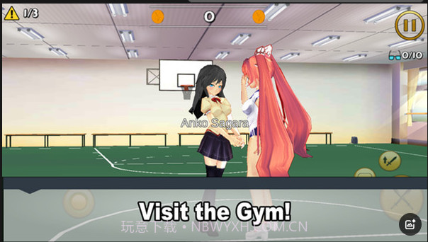 内迪尔模拟器2截图3