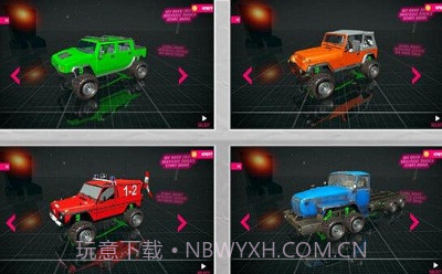 特技赛车之旅截图1 特技赛车之旅截图1