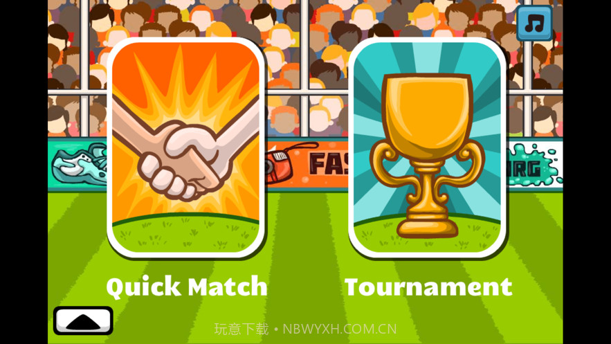 头球挑战赛截图2