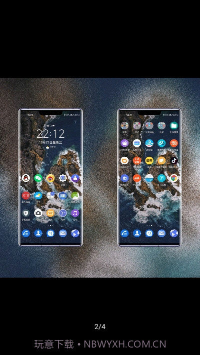 Xicon图标包截图2 Xicon图标包截图2