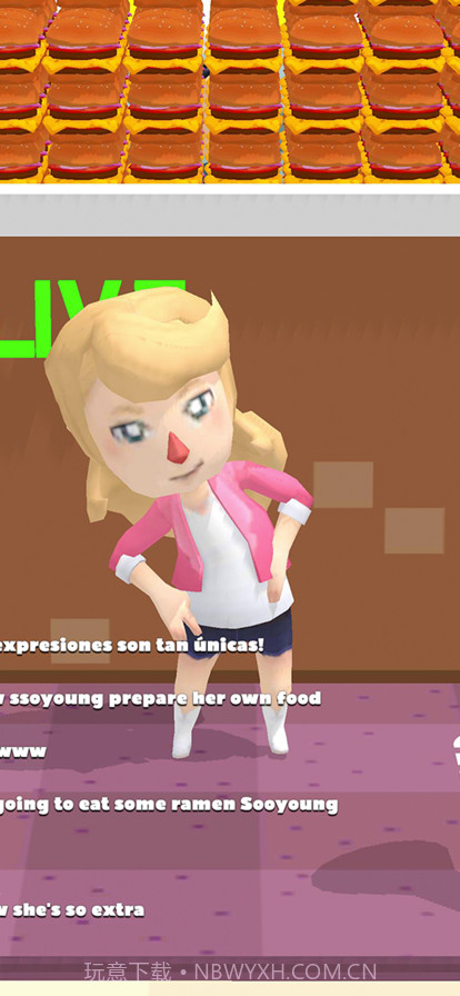 吃播大亨截图3 吃播大亨截图3