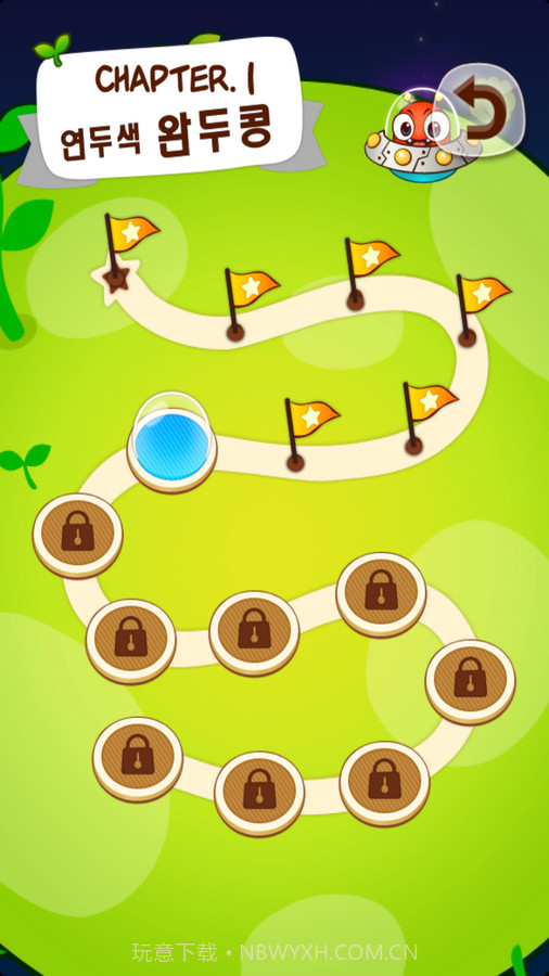 宇宙碰撞 Cosmic Bump截图5