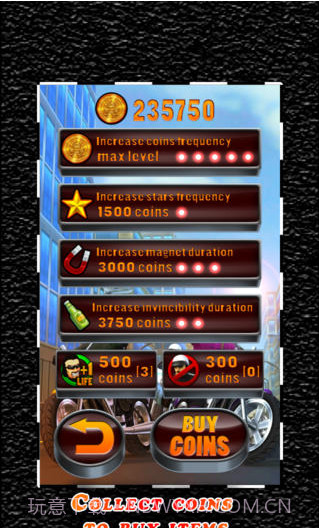 致命摩托车截图5 致命摩托车截图5