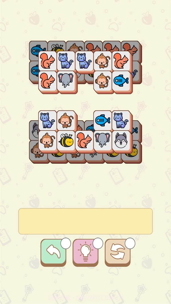 动物配对截图3