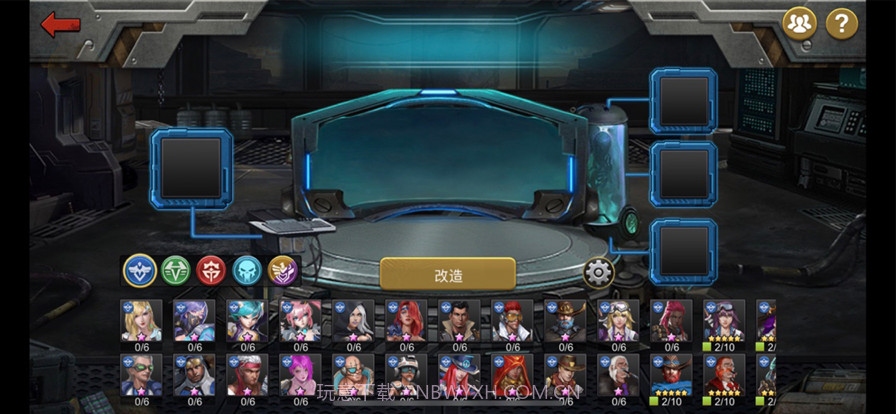 末日空袭网页版截图1