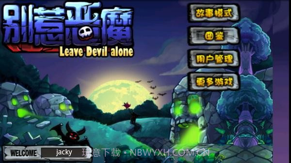 摩卡名片助手(Mocard)截图7