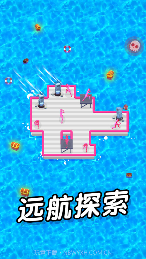 木筏保卫战截图4 木筏保卫战截图4