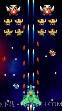 银河攻击入侵者截图2 银河攻击入侵者截图2