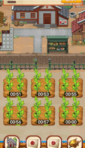 幸福靠山屯截图3 幸福靠山屯截图3