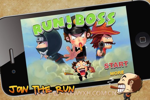 老板快跑截图1 老板快跑截图1