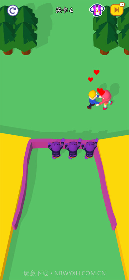 救救小情侣截图1