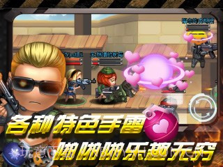 CS火线行动截图1 CS火线行动截图1