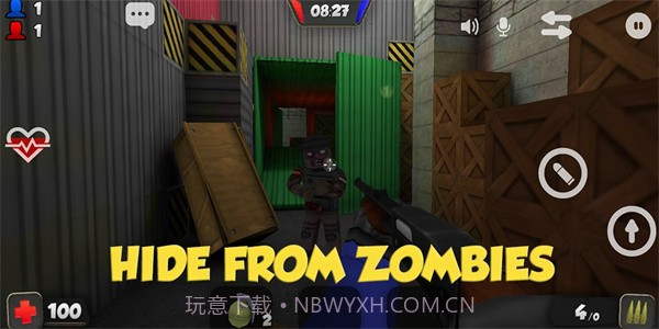 隐藏僵尸截图2 隐藏僵尸截图2