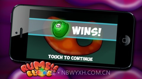 把它挤出去 Rumble Blob截图3