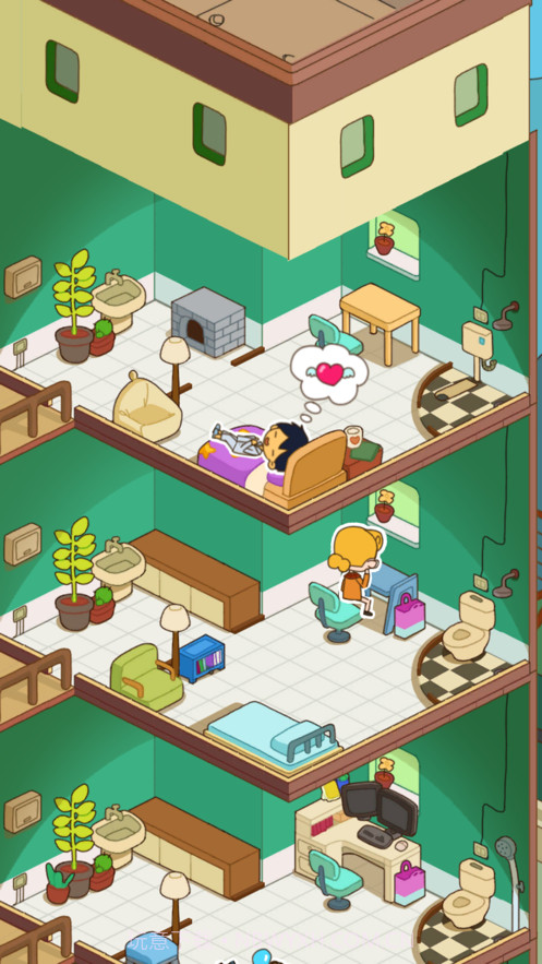 房东模拟器截图4 房东模拟器截图4