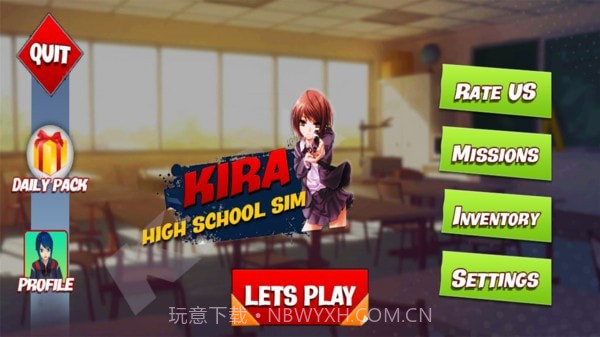 换装女孩学校截图1