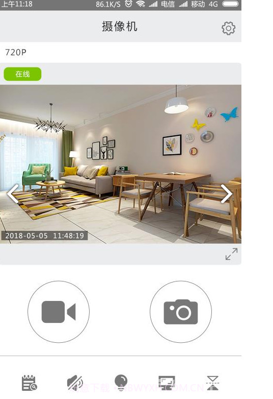 iCookyCam(icookycam摄像机教程)V1.4.12 安卓免费版截图3