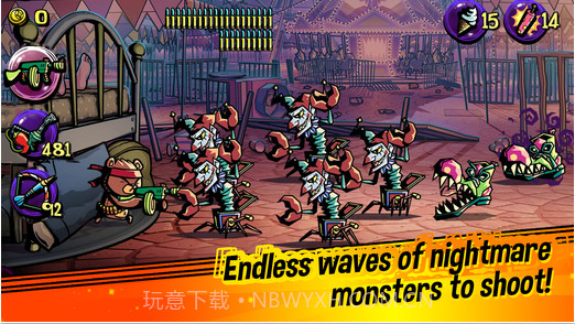 Dream Defense截图2