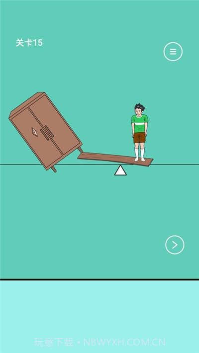 爸爸把我手机藏起来了截图3 爸爸把我手机藏起来了截图3