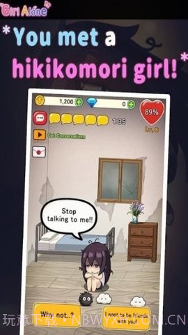 独居女孩（Girl Alone）截图2