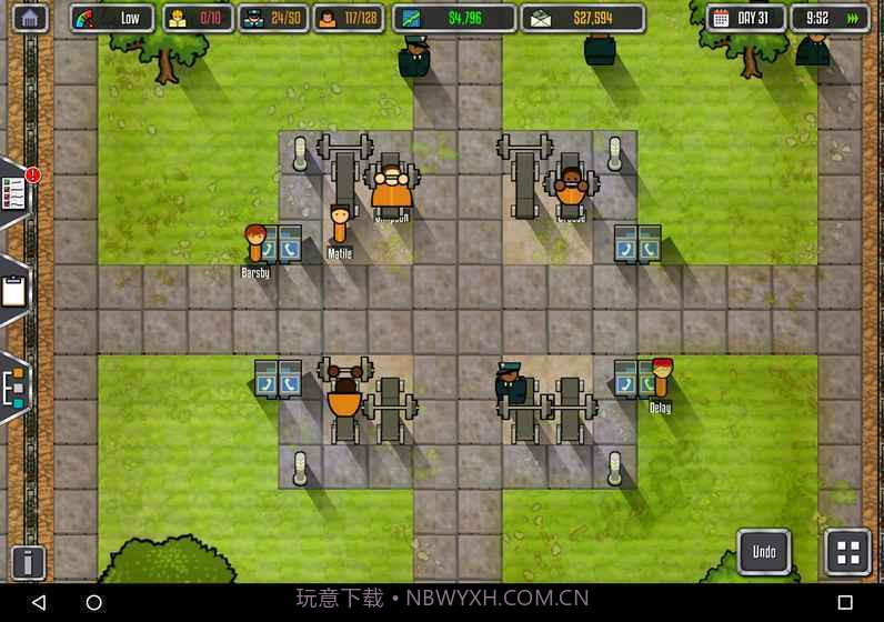 监狱建筑师内置菜单mod截图1 监狱建筑师内置菜单mod截图1