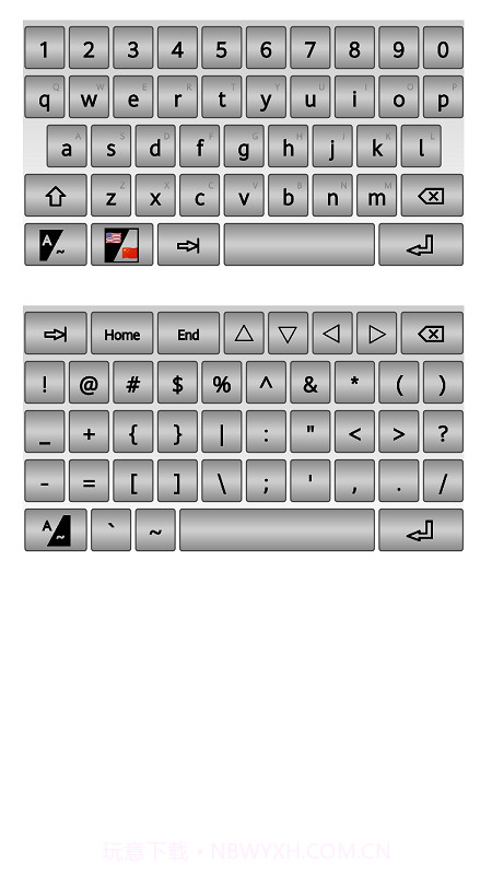 四角号码输入法截图3 四角号码输入法截图3