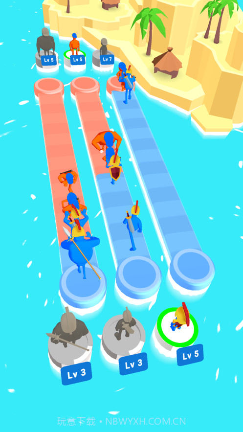 我要推倒你截图5