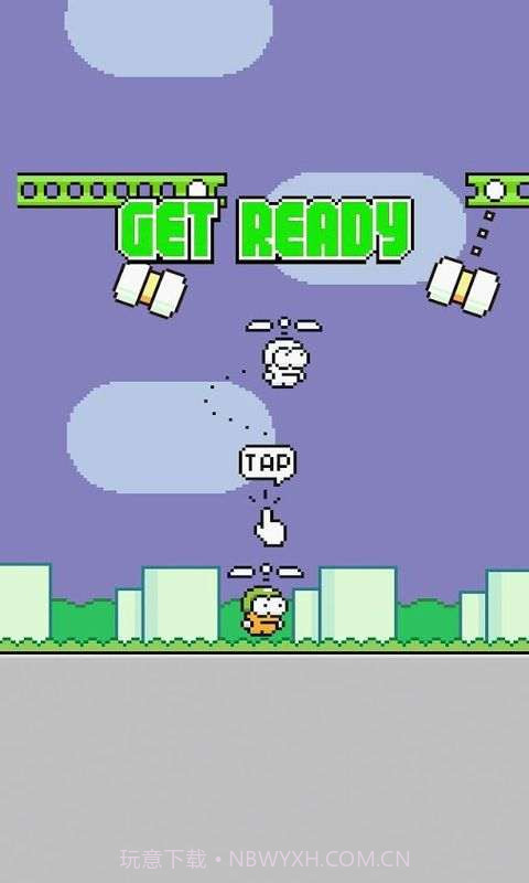 摇摆直升机截图4 摇摆直升机截图4