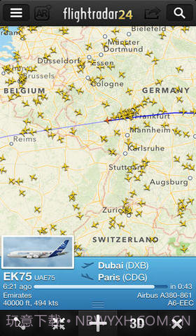 航班24小时Pro截图1