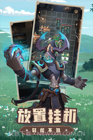 求和之路截图2 求和之路截图2