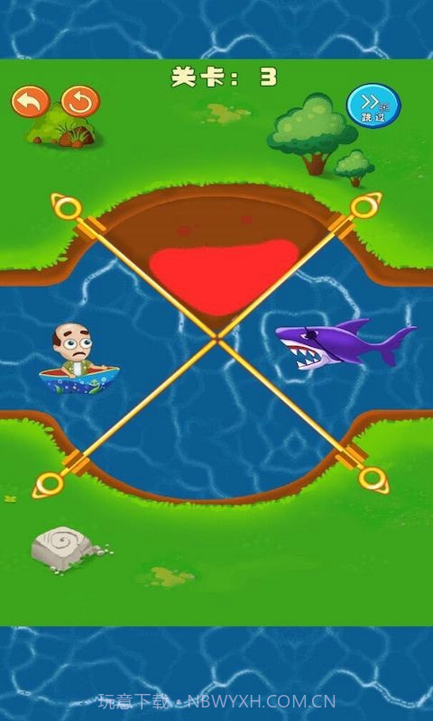 救救老司机截图1 救救老司机截图1