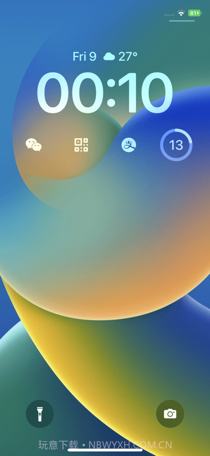 锁屏启动截图1 锁屏启动截图1