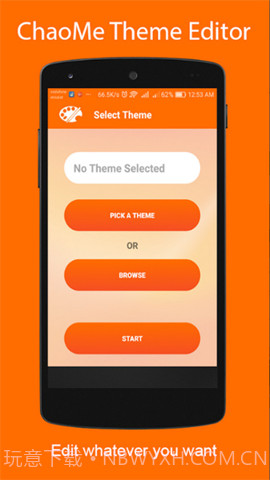 小米主题编辑器截图2